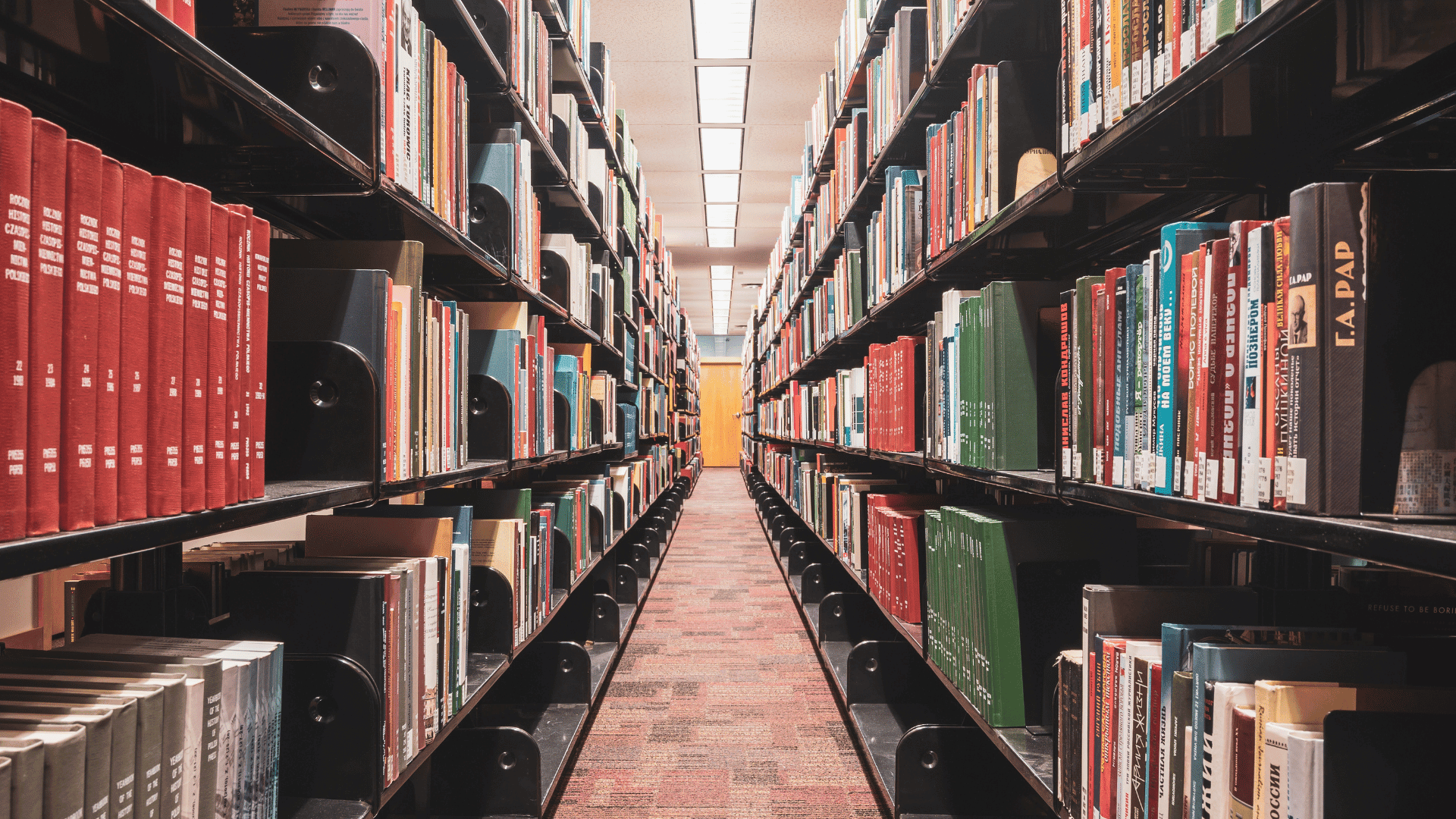 MooCoo Ventures – university commercialisation